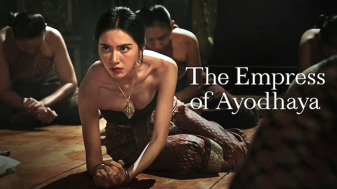 The Empress of Ayodhaya