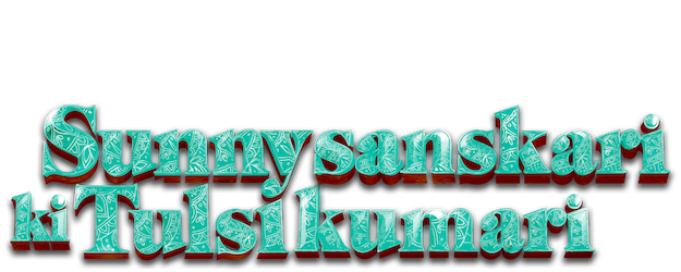 Sunny Sanskari ki Tulsi Kumari logo
