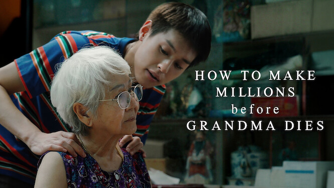 How To Make Millions Before Grandma Dies