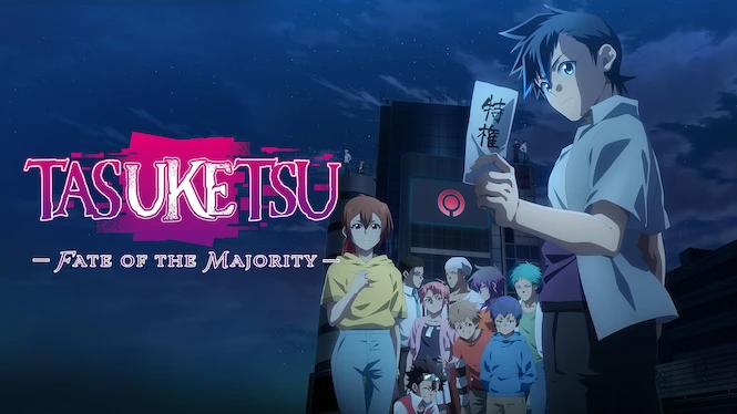 Tasuketsu -Fate of the Majority-