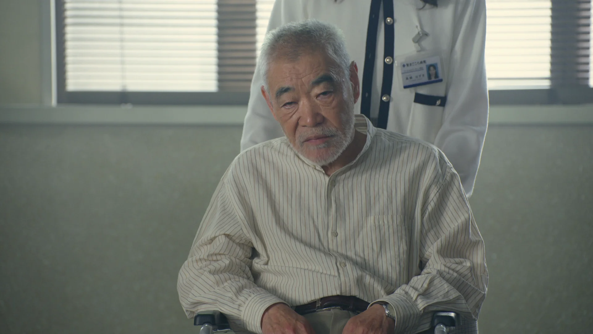 Shinjuku Field Hospital