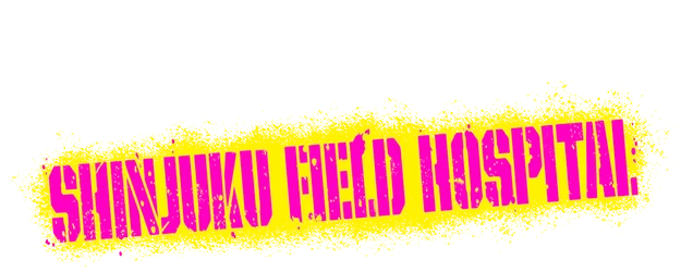 Shinjuku Field Hospital logo