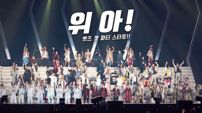 We Are! Let's Get the Party Starto!!