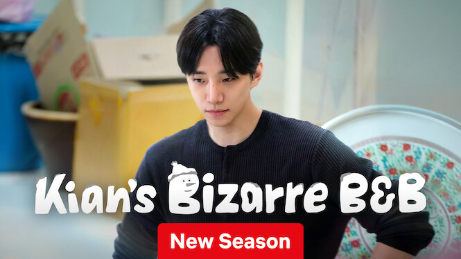 Kian’s Bizarre B&B