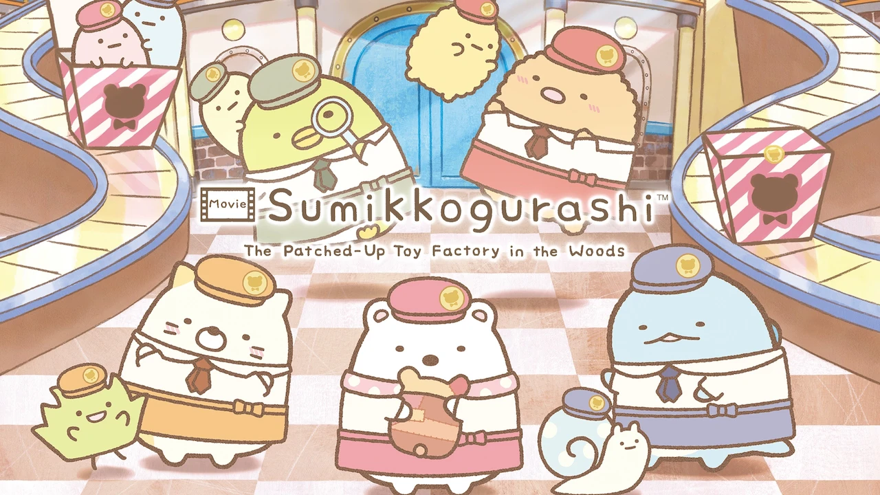 Sumikkogurashi: The Patched-Up Factory in the Woods