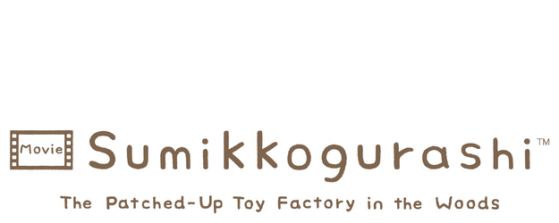 Sumikkogurashi: The Patched-Up Factory in the Woods logo