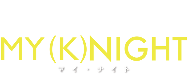 My (K)night logo