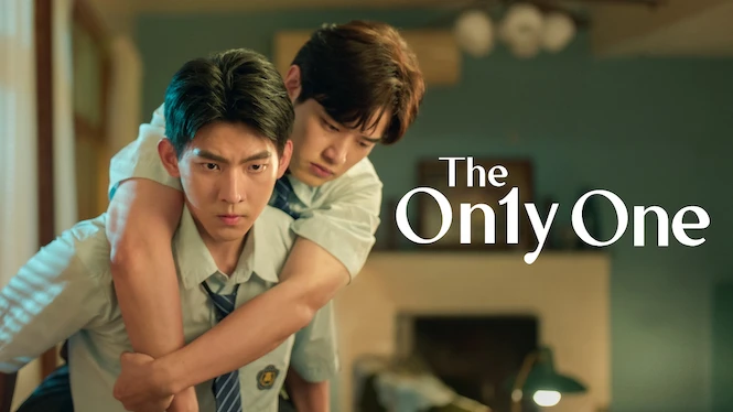 The On1y One