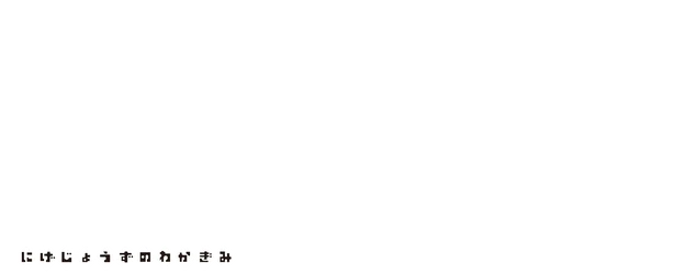 The Elusive Samurai logo