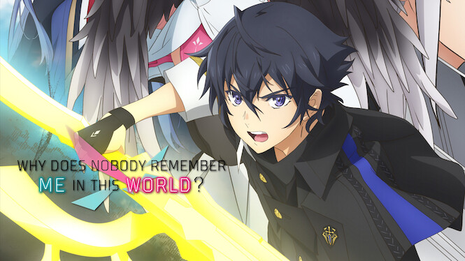 Why Does Nobody Remember Me in This World?