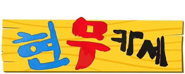 MooKase logo