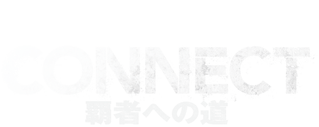 CONNECT -Road to Conquest- logo