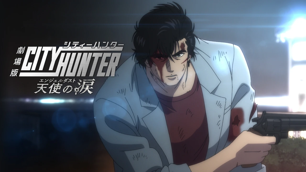 City Hunter The Movie: Angel Dust
