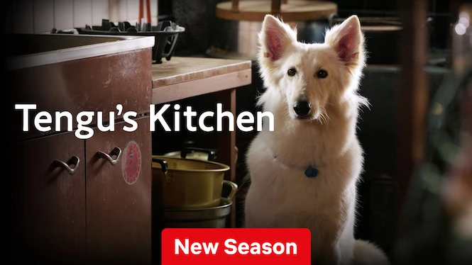 Tengu’s Kitchen