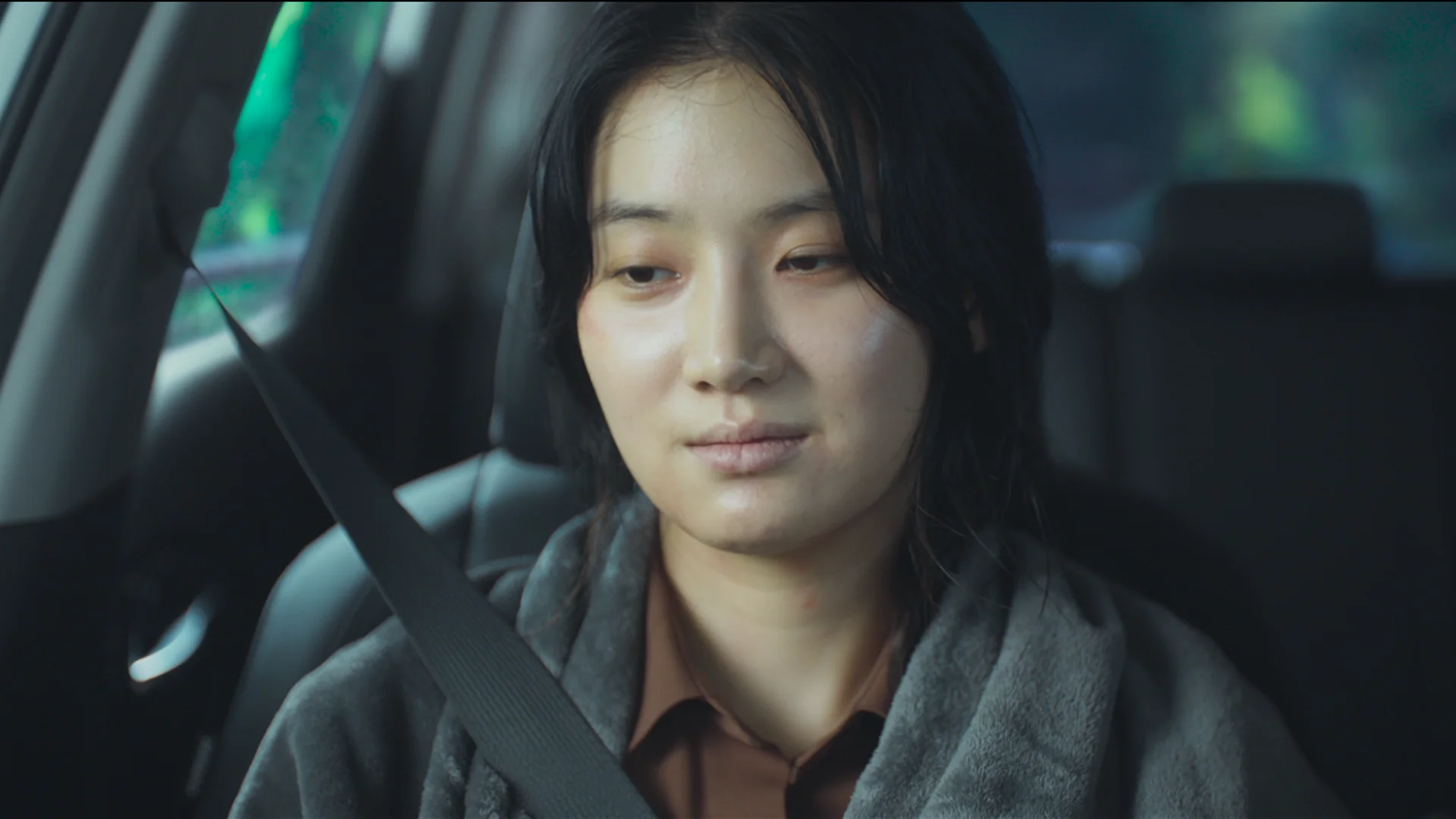 Drive