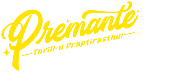 Premante logo