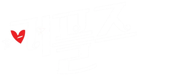 Couples logo