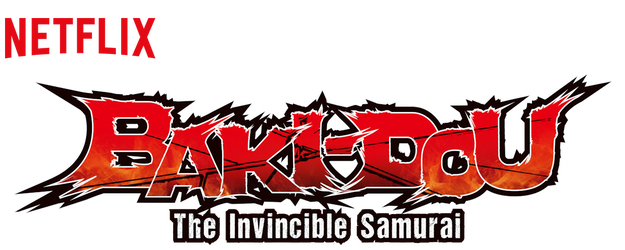 BAKI-DOU: The Invincible Samurai logo