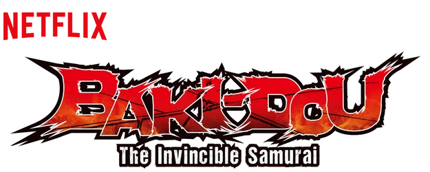 BAKI-DOU: The Invincible Samurai logo