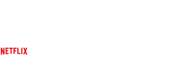 Fantasy Football Ruined Our Lives logo