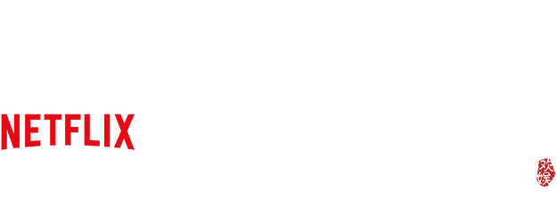 Perfect Match logo