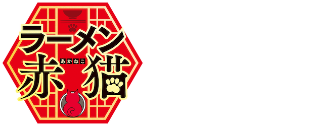 Red Cat Ramen logo