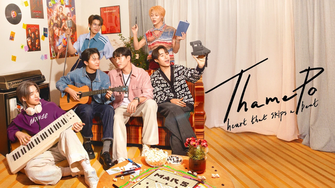 Thame - Po Heart That Skips a Beat