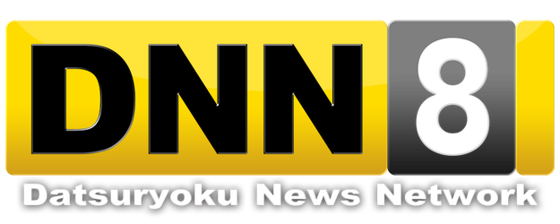 Datsuryoku News Network logo