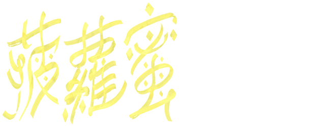 Boluomi logo