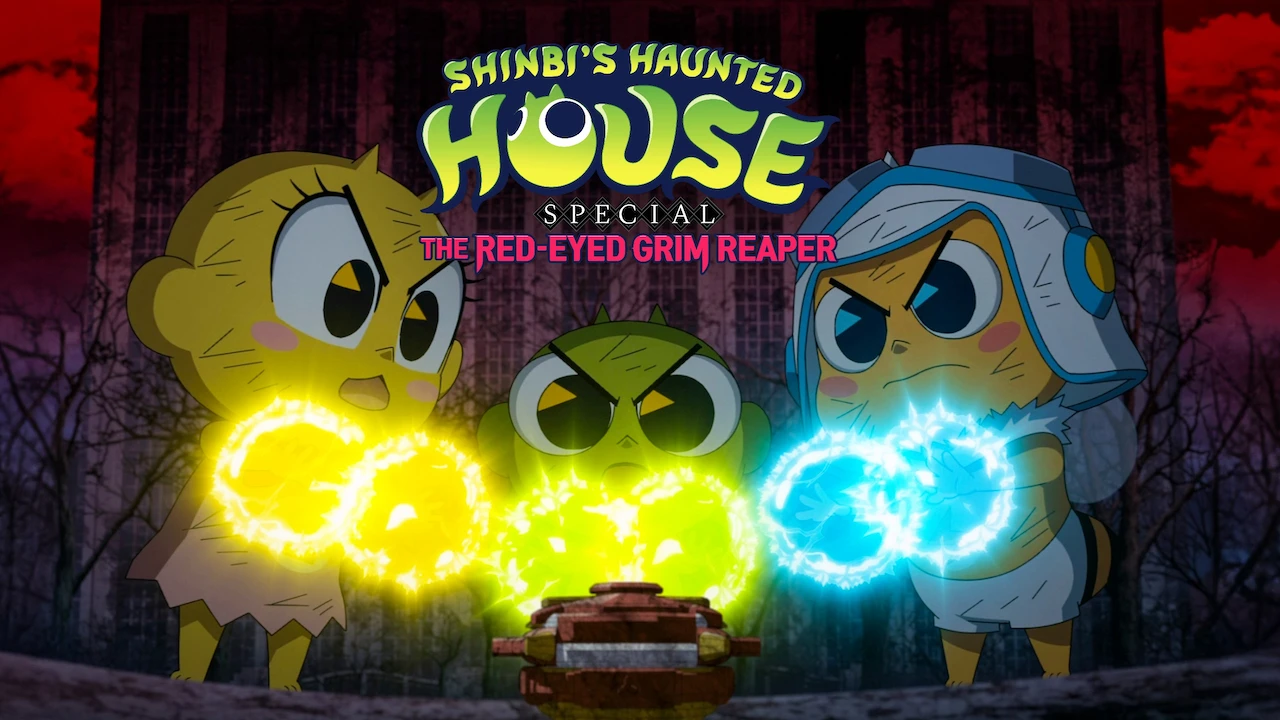 Shinbi's Haunted House Special: The Red-Eyed Grim Reaper