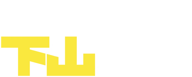 Climber's Feast logo