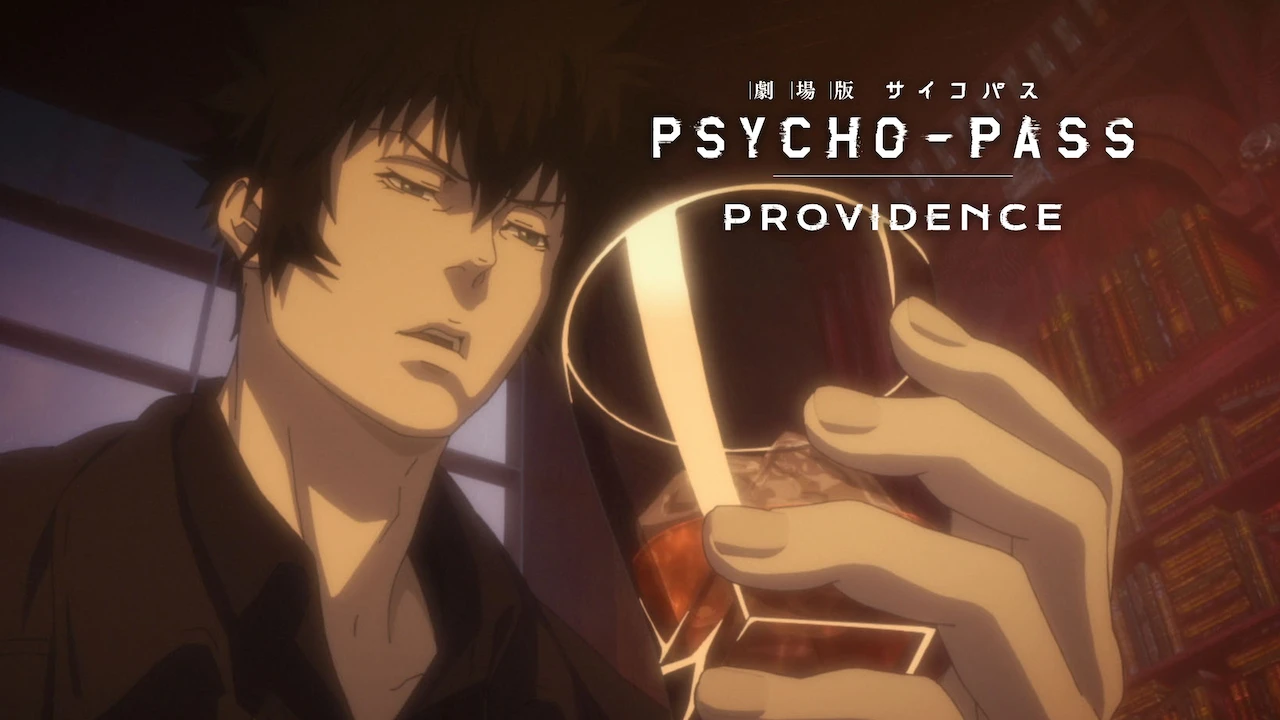 Psycho-Pass: Providence