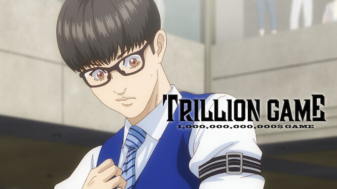 Trillion Game