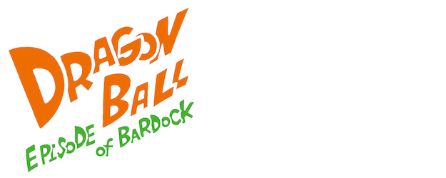 Dragon Ball Episode of Bardock logo