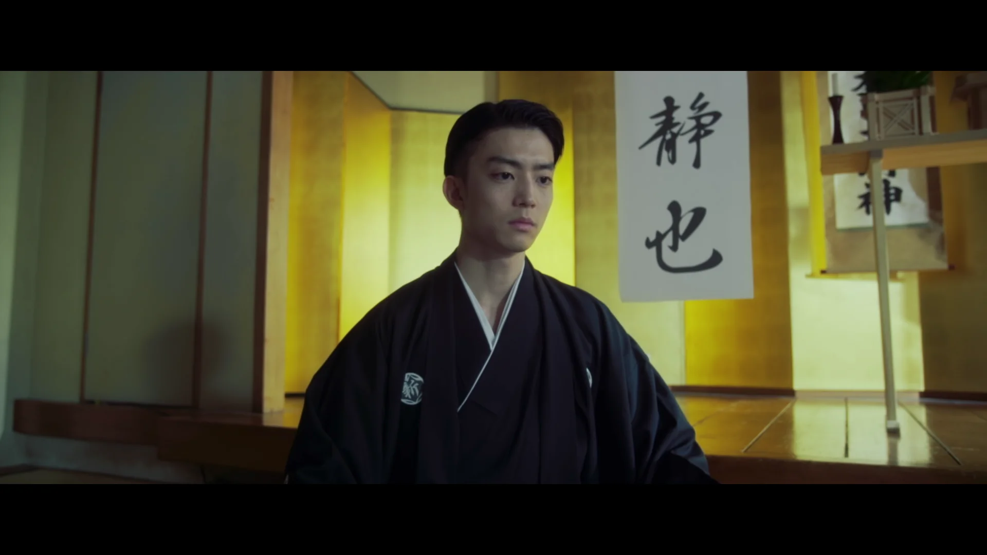 The Quiet Yakuza -Part 1-