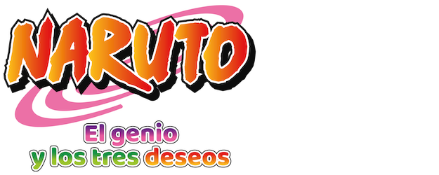 Naruto Shippuden: The Genie, And The Three Wishes! logo