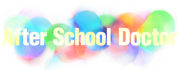 After School Doctor logo