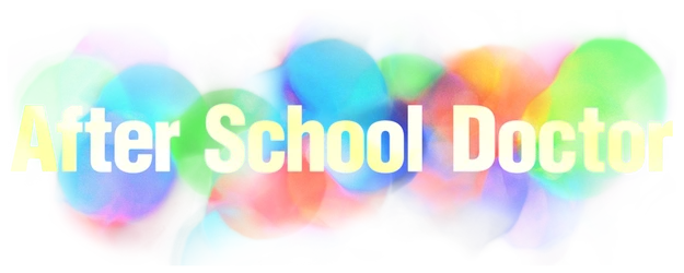 After School Doctor logo