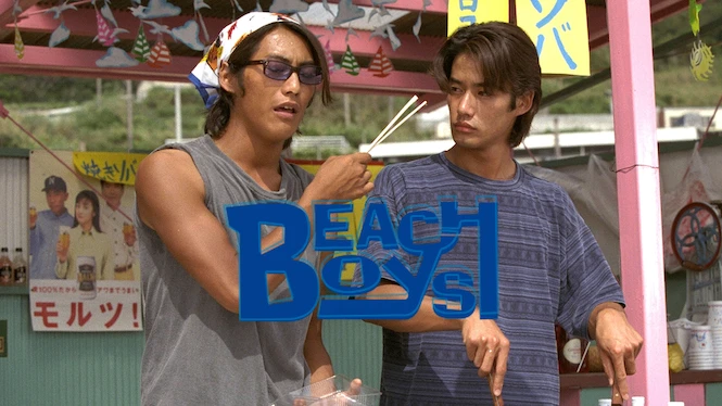 Beach Boys