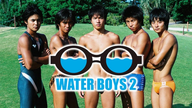 Water Boys 2