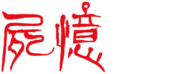 The Bride logo