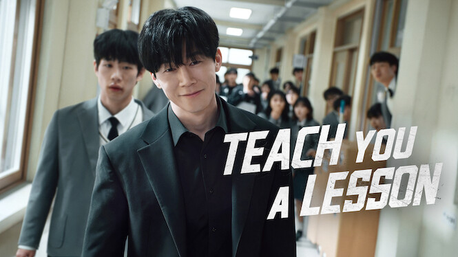 Teach You a Lesson