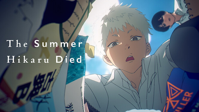 The Summer Hikaru Died