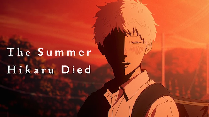 The Summer Hikaru Died