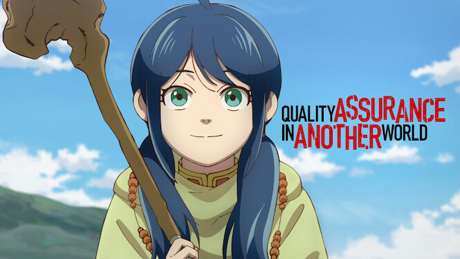 Quality Assurance in Another World