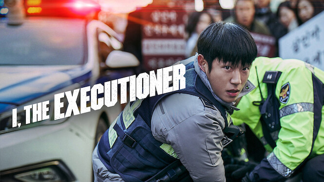 I, the Executioner