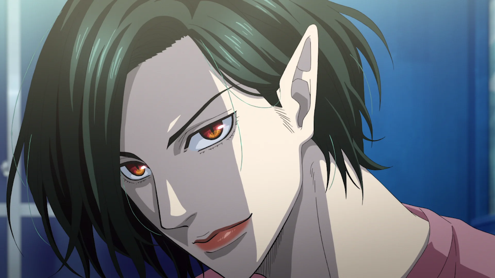 Babanba Banban Vampire