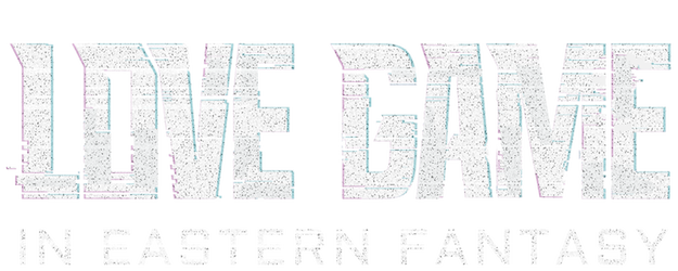 Love Game in Eastern Fantasy logo