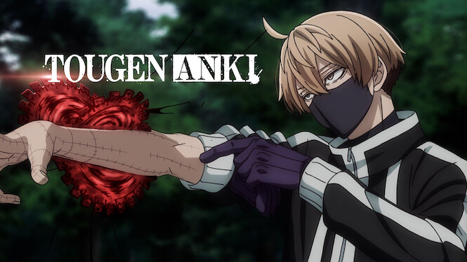 Tougen Anki