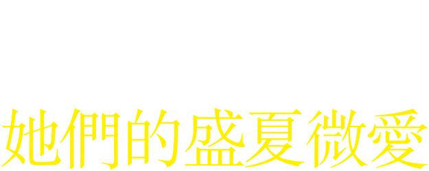 Little Loves logo